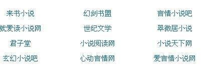 伊甸园2022入口永久地址